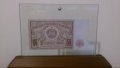 50 Лева 1989- български банкноти които не са пускани в обръщение, снимка 2