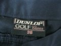 Мъжки панталон Dunlop, снимка 4