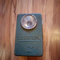 Стар фенер Елпром, снимка 1 - Антикварни и старинни предмети - 24040962