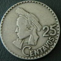 25 центаво 1969, Гватемала, снимка 1 - Нумизматика и бонистика - 21478915
