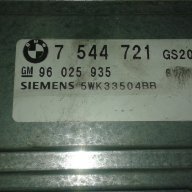 BMW X3 TRANSMISSION COMPUTER 7 544 721, 7544721, 96025935 скорости бмв х3 , снимка 2 - Части - 16679080