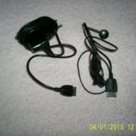 Зарядно и слушалка за Сименс, снимка 3 - Оригинални батерии - 9330762