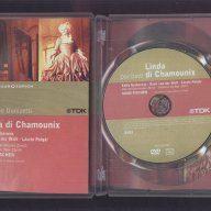 Linda di Chamounix-опера от -Gaetano Donizetti, снимка 2 - Други жанрове - 11528141
