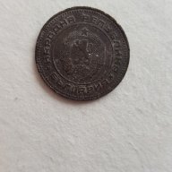 Монета 5 Стотинки 1974г. / 1974 5 Stotinki Coin, снимка 2 - Нумизматика и бонистика - 17345285