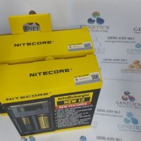 Nitecore Intellicharger New i4 оригинално ново зарядно устройство , снимка 4 - Други - 18239414