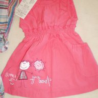 Бебешки комплект от 3 части за момиченце -рокля, гащички,забрдадка, снимка 2 - Комплекти за бебе - 10660252