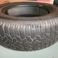 Гуми Michelin 195/65R15'продавам или купувам същата гума., снимка 7 - Гуми и джанти - 10426041