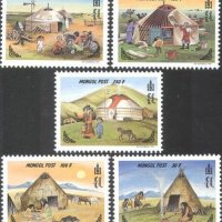 Сет марки История на монголската юрта , Монголия, 1999, ново, снимка 1 - Филателия - 25904406