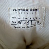  G - STAR RAW   3301 original Разпродажба  намалени  на 49,00 лв size UК 6 39 номер , снимка 7 - Кецове - 12066969