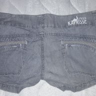Комплект тениска и къси панталонки, снимка 1 - Други - 18589328