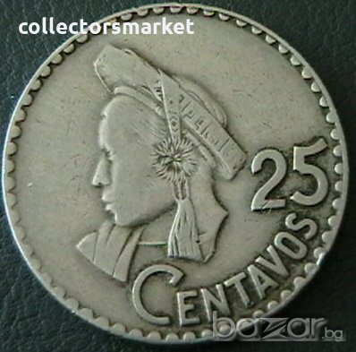 25 центаво 1969, Гватемала, снимка 1