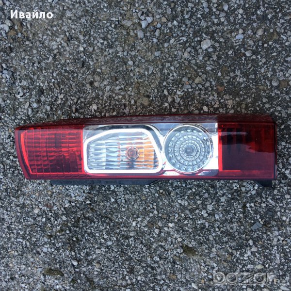 Jumper стоп десен , снимка 1