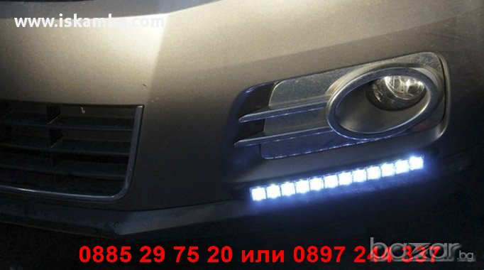 Диодни дневни светлини 12 диода - гъвкави - код 1144, снимка 1