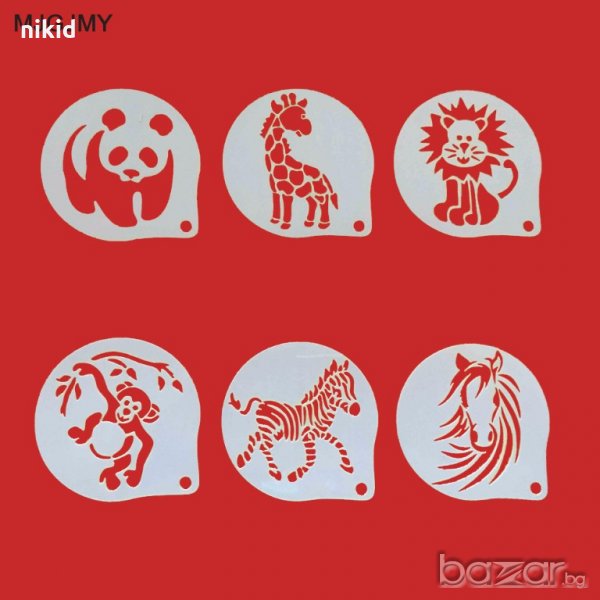Зоо животни зебра панда жираф лъв 6 бр шаблона шаблони стенсили спрей за мъфини кафе торта украса, снимка 1
