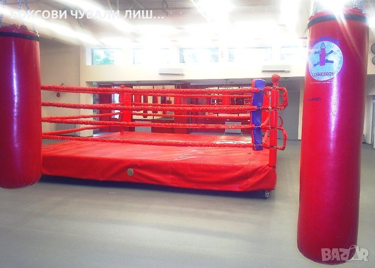 БОКСОВ РИНГ на КОЛЕЛА  4х4 м. х 50 см. с 2 см.подложка. ПРЕДЛОЖЕТЕ ЦЕНА !, снимка 1