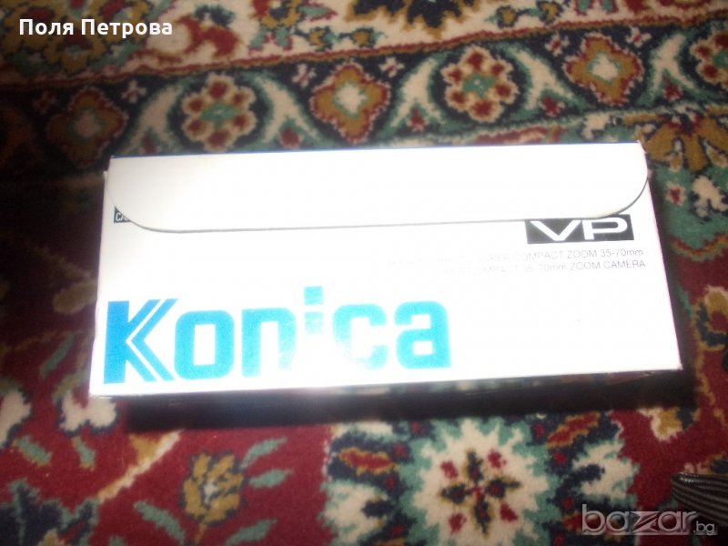 фотоапарат Коника, снимка 1