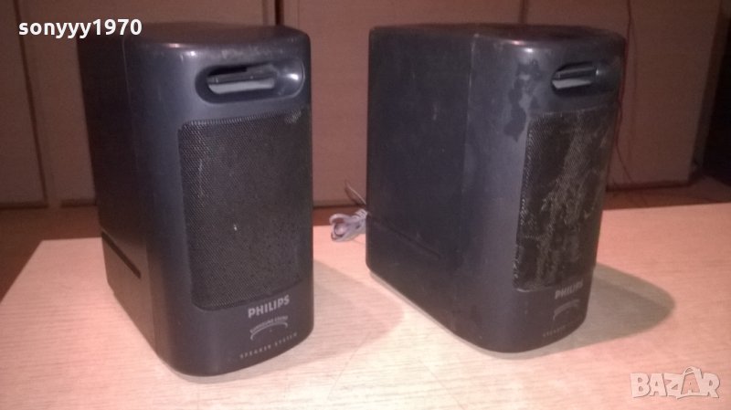 philips-2 броя тонколони-18х16х10см-внос швеицария, снимка 1