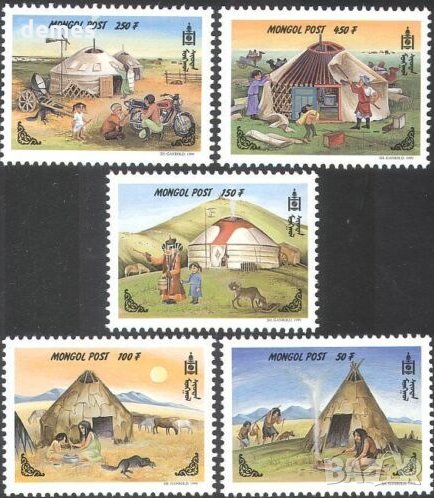 Сет марки История на монголската юрта , Монголия, 1999, ново, снимка 1