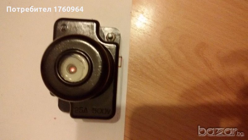 Панцер 25А 500V, снимка 1