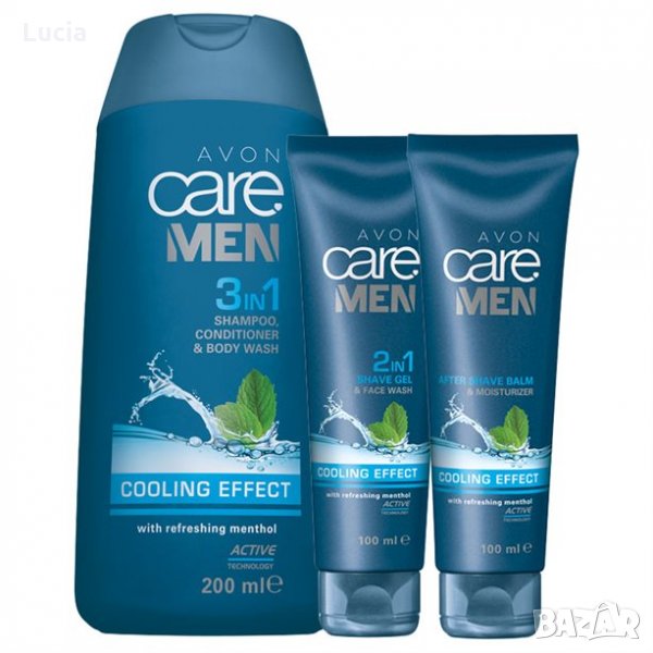Комплект Avon Care Men, снимка 1