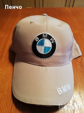 Шапка с козирка бродирана 3D емблема лого на кола BMW Audi Mercedes Ford БМВ  Ауди Мерцедес Форд за , снимка 15 - Шапки - 23485707