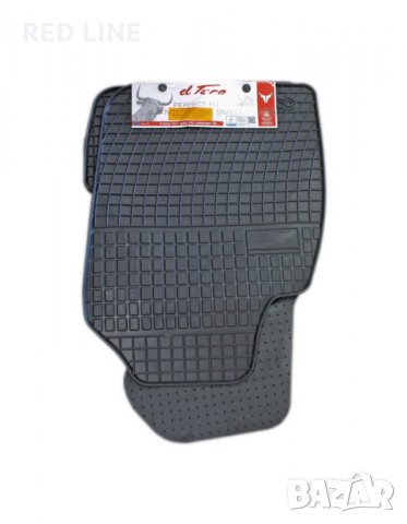 Гумени стелки за Audi A6 97-04г., снимка 2 - Аксесоари и консумативи - 23638979