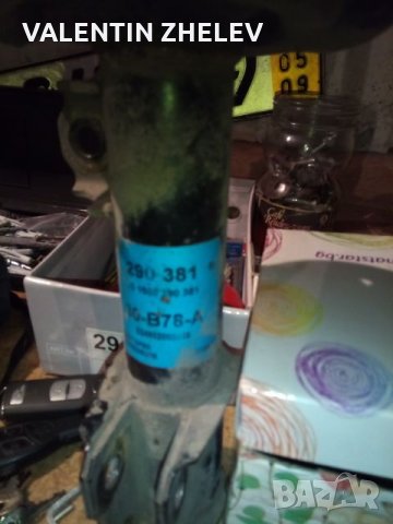 АМОРТИСЬОРИ за Opel и BMW  e 36, снимка 2 - Автомобили и джипове - 22724988