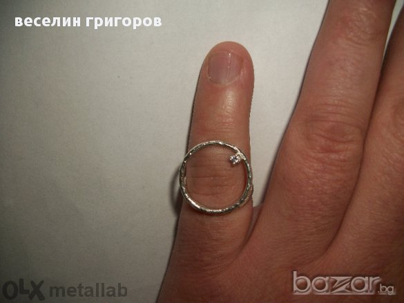 сребърен пръстен