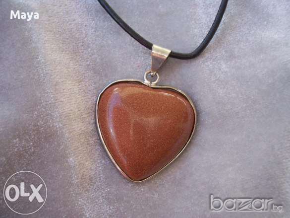 Колие Сърце Слънчев камък, снимка 2 - Колиета, медальони, синджири - 11143722