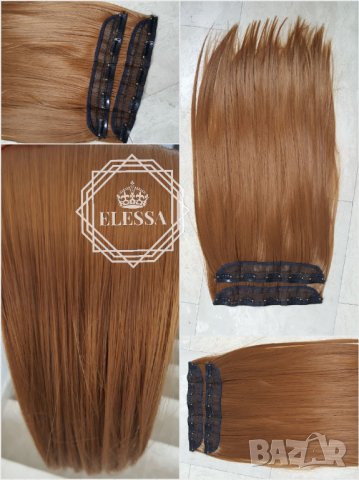 С5 HAIR EXTENSIONS ELESSA - Натурални Екстеншъни Комплект от 200 грама Коса, снимка 5 - Аксесоари за коса - 24347784