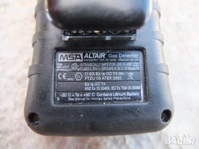 Продавам газ детектор, снимка 4 - Друга електроника - 24728986