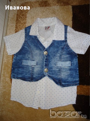 Комплект р-р 92, снимка 2 - Комплекти за бебе - 17003672