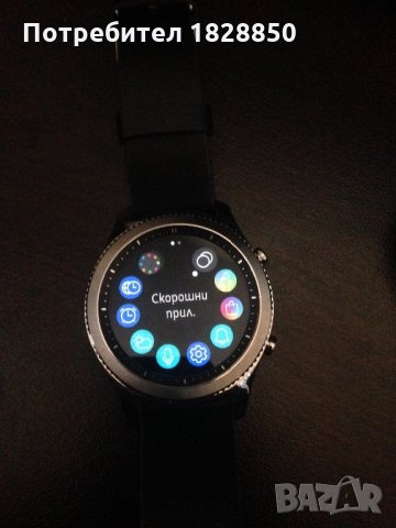 Gear s3 classic, снимка 4 - Мъжки - 24046501
