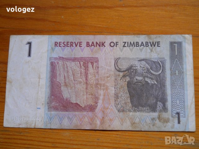 банкноти - Южна Африка, Зимбабве, снимка 14 - Нумизматика и бонистика - 23751207