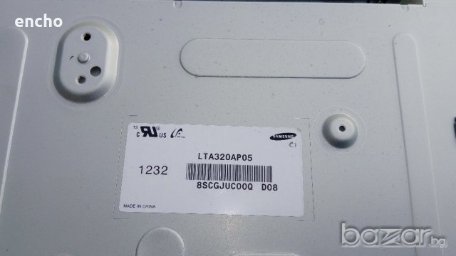 Inverter SSI320_4UA01 от Toshiba 32AV933G, снимка 4 - Части и Платки - 20333322
