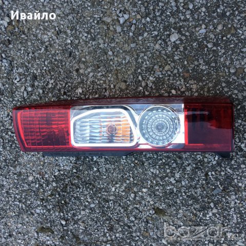 Jumper стоп десен 