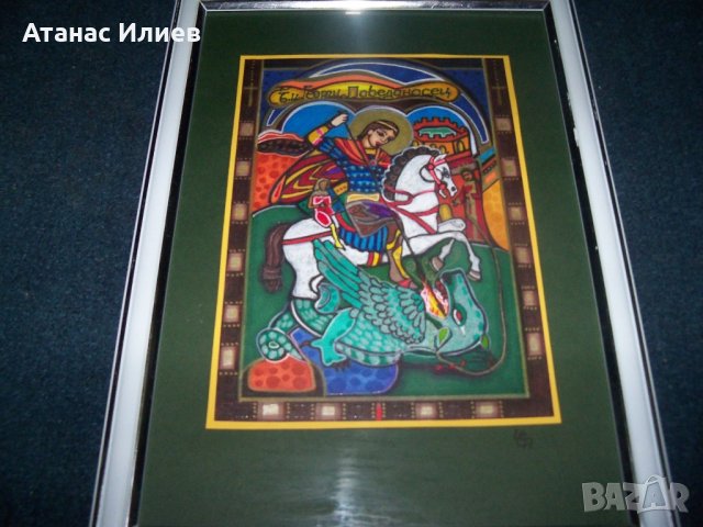 "Свети Георги" картина от художничката Искра Асенова, снимка 2 - Картини - 22186499