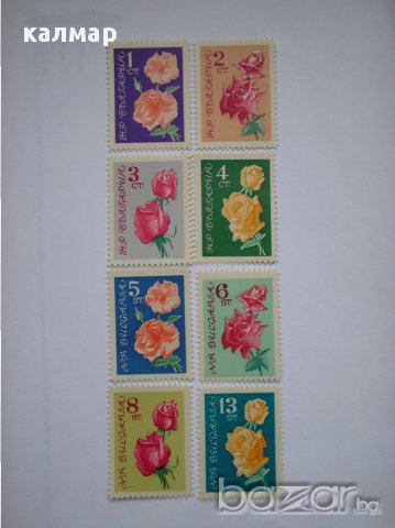 български пощенски марки - рози 1962