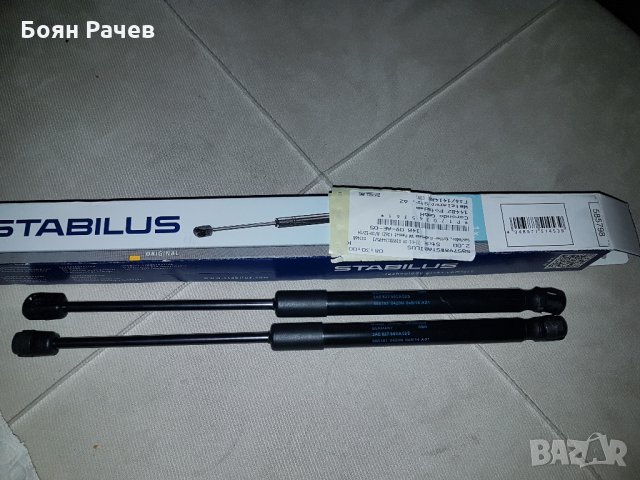 амортисьори за багажник на Пасат Б7 седан, 3АЕ827550А02С