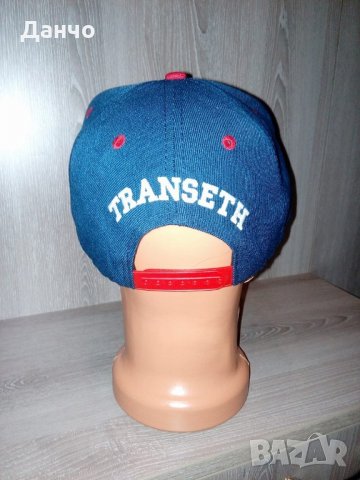 Шапка с козирка-krone!Нова!Намаление!, снимка 6 - Шапки - 21942611