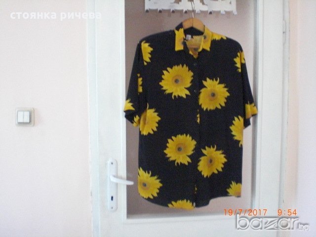 продавам дамска блуза