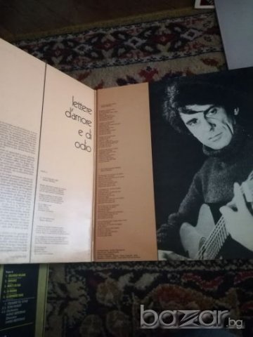 Продавам грамофонни плочи, снимка 16 - Грамофонни плочи - 19174695