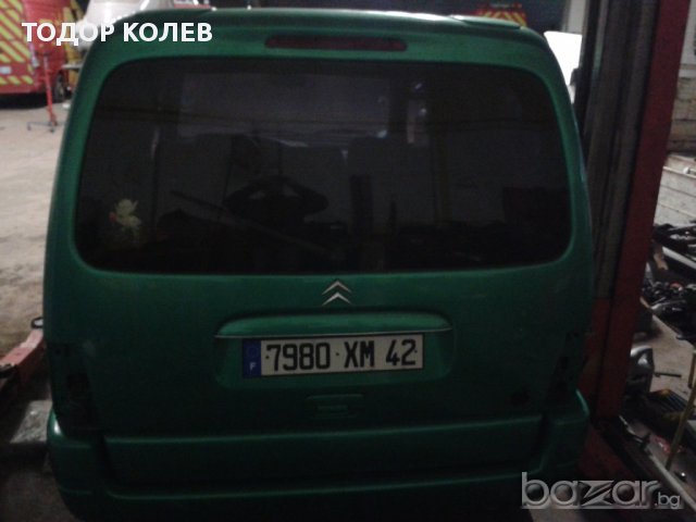 Citroen Berlingo 1.8i на части., снимка 3 - Автомобили и джипове - 11857963