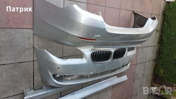 Броня БМВ Ф10 Ф11 BMW F10 F11 предна броня задна броня прагове , снимка 3 - Части - 25813950