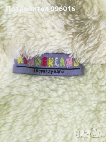 Детски елек, снимка 4 - Детски якета и елеци - 23911333