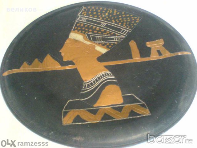 медно пано Египет ръчна изработка ввввввввввввввввввввввввввввввввввв , снимка 1 - Антикварни и старинни предмети - 11814708