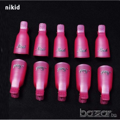 10 бр щипки контейнери за нокти маникюр за сваляне на гел лак акрил , снимка 2 - Продукти за маникюр - 15138687