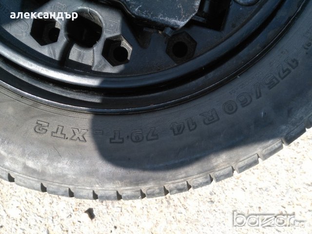 продавам рено клио на части , снимка 9 - Автомобили и джипове - 21369397