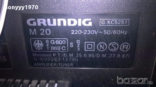 grundig amplifier-tuner-внос швеицария, снимка 12 - Ресийвъри, усилватели, смесителни пултове - 12753087