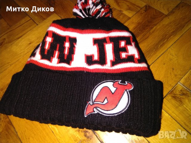  New Jersey Devils -хокей-зимна  шапка, снимка 12 - Зимни спортове - 24304730